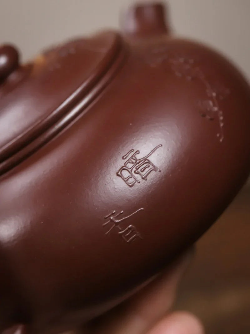 Yixing Zisha Teapot [Plum Blossom Han Jiang] (Zi Zhu Ni - 250ml)