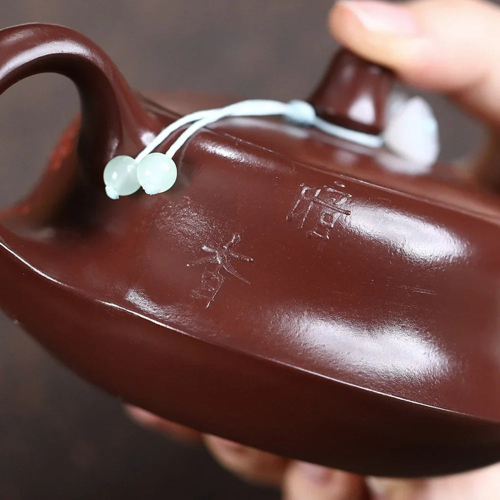 Teiera Yixing Zisha [Plum Blossom Qu Hu] (Zi Zhu Ni - 230ml)