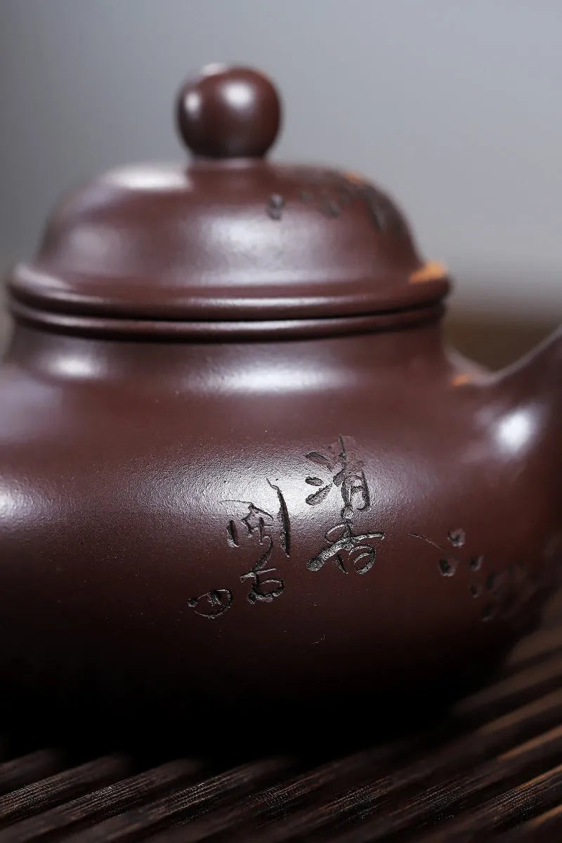 Yixing Zisha Teapot [Plum Rong Tian] (Zi Jia Ni - 270ml) - YIQIN TEA HOUSE | yiqinteahouse.com | 200-300ml, teapot, teaware, zisha teapot