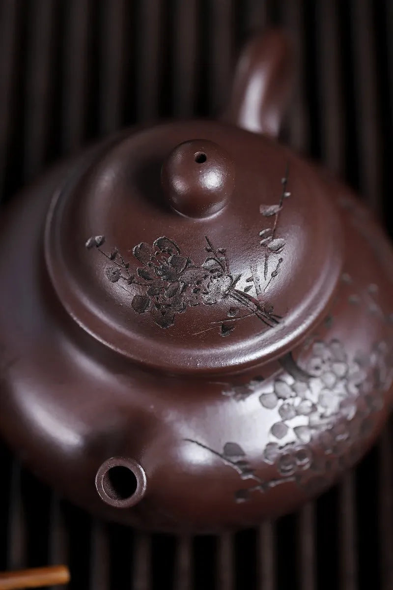 Yixing Zisha Teapot [Plum Rong Tian] (Zi Jia Ni - 270ml) - YIQIN TEA HOUSE | yiqinteahouse.com | 200-300ml, teapot, teaware, zisha teapot