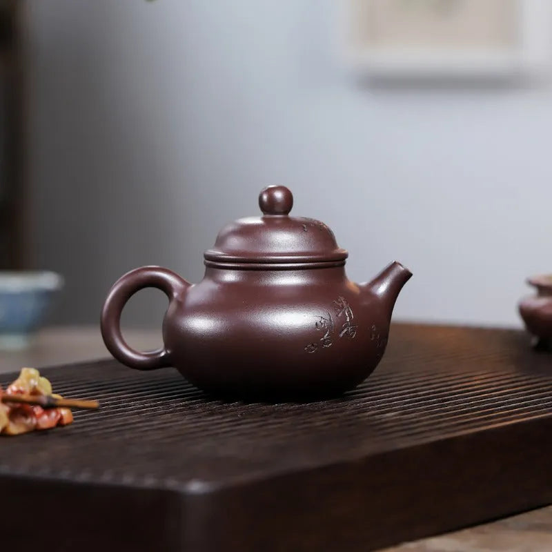 Yixing Zisha Teapot [Plum Rong Tian] (Zi Jia Ni - 270ml) - YIQIN TEA HOUSE | yiqinteahouse.com | 200-300ml, teapot, teaware, zisha teapot