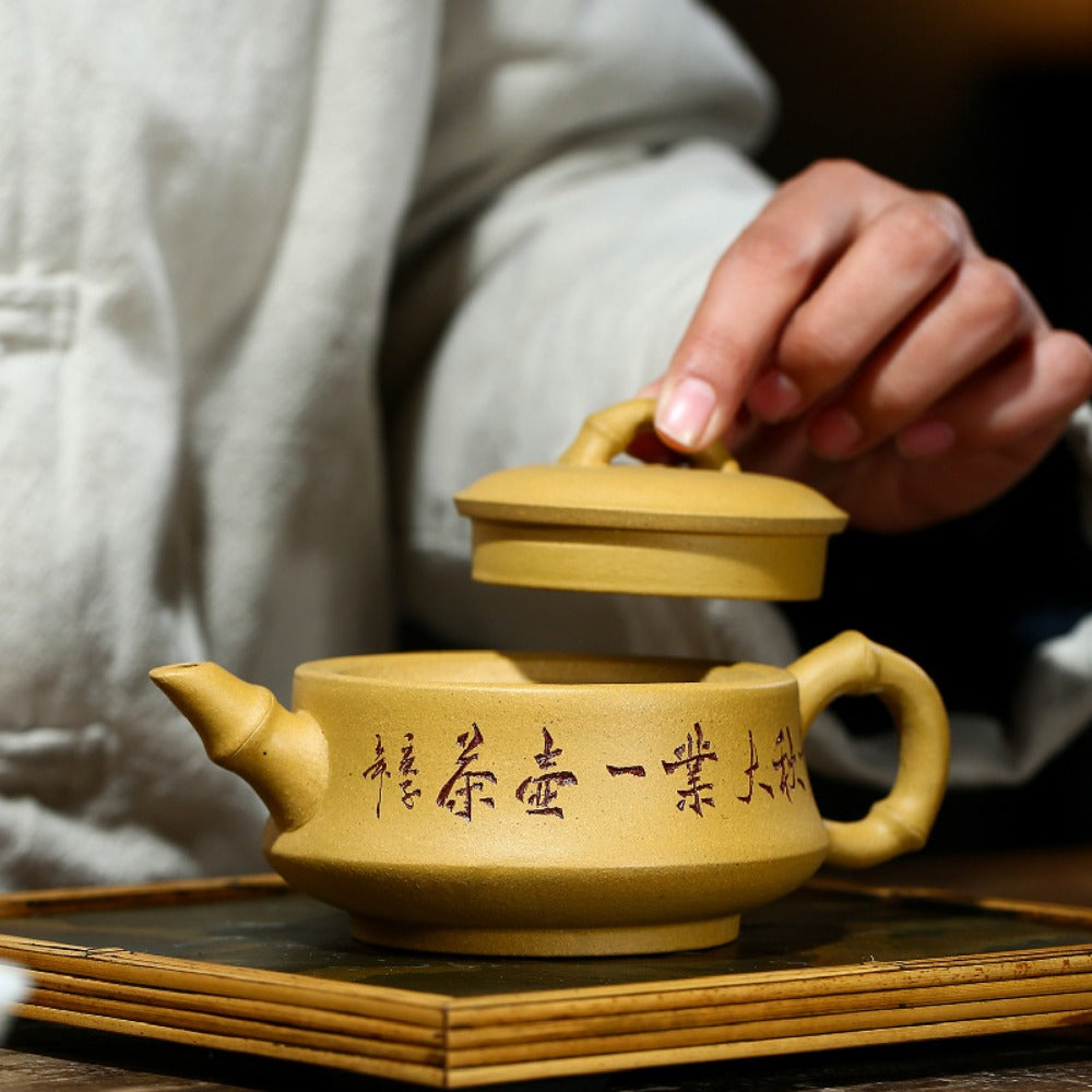 Yixing Zisha Teapot [Qianqiu Zhu Yun] (Huangjin Duan Ni - 280ml) - YIQIN TEA HOUSE | yiqinteahouse.com | 200-300ml, new arrival, teapot, teaware, zisha teapot