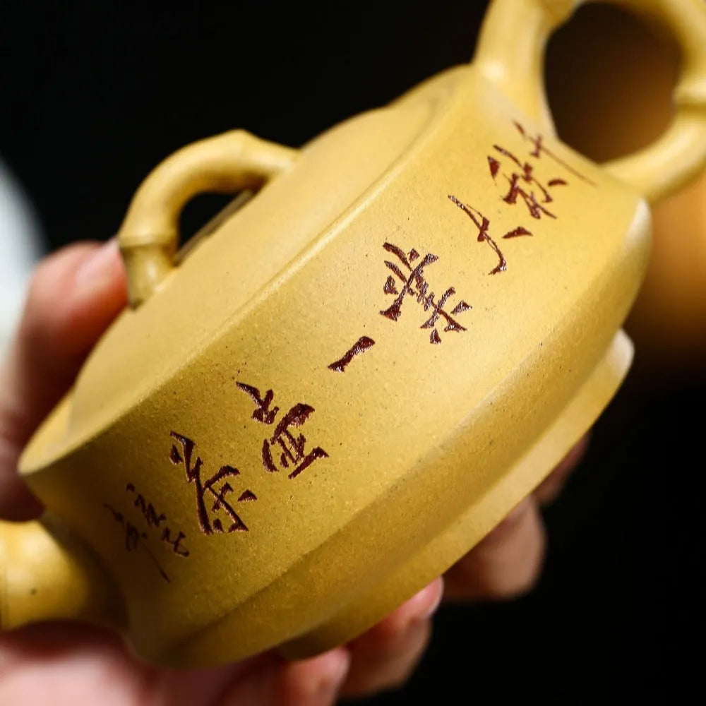 Yixing Zisha Teapot [Qianqiu Zhu Yun] (Huangjin Duan Ni - 280ml) - YIQIN TEA HOUSE | yiqinteahouse.com | 200-300ml, new arrival, teapot, teaware, zisha teapot