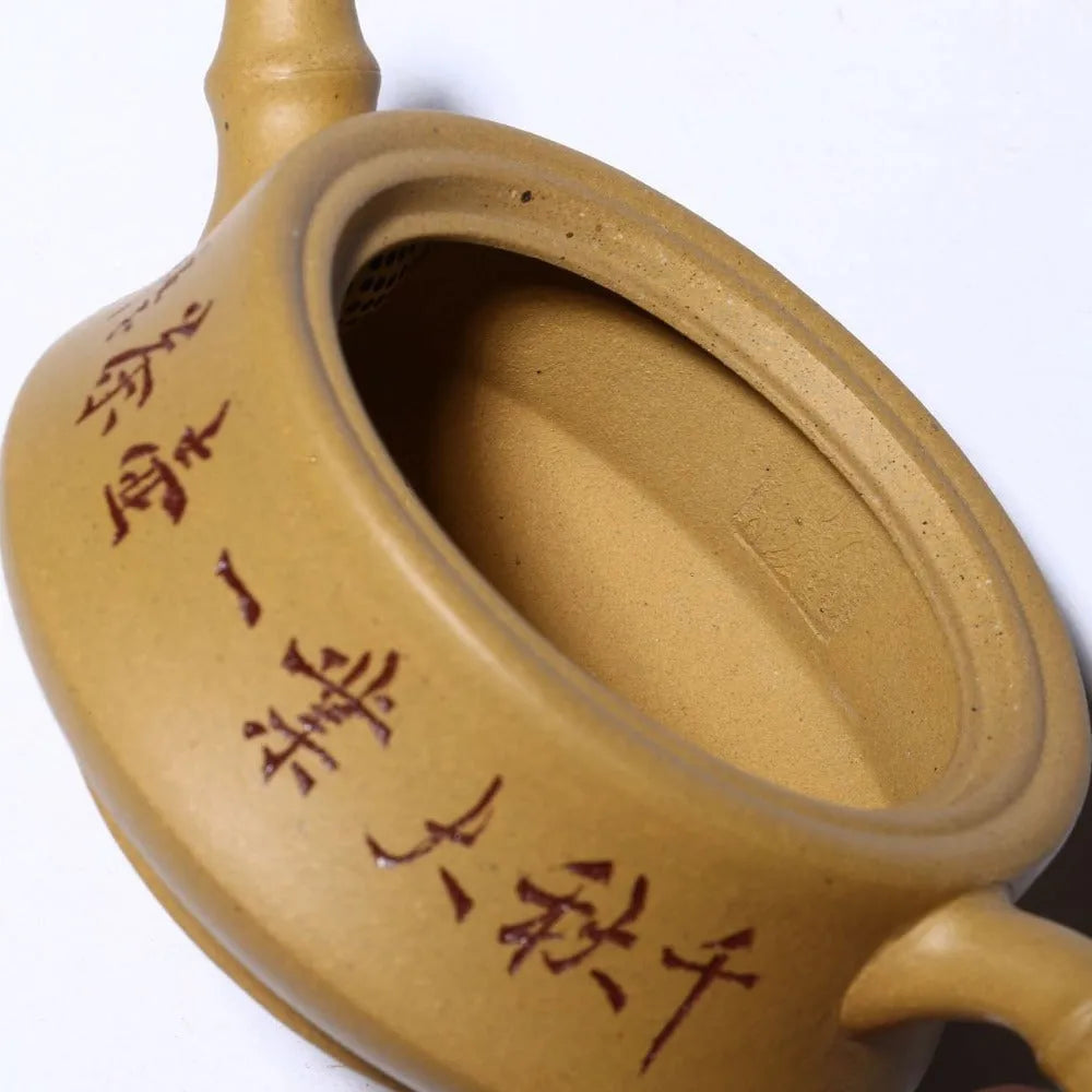 Yixing Zisha Teapot [Qianqiu Zhu Yun] (Huangjin Duan Ni - 280ml) - YIQIN TEA HOUSE | yiqinteahouse.com | 200-300ml, new arrival, teapot, teaware, zisha teapot