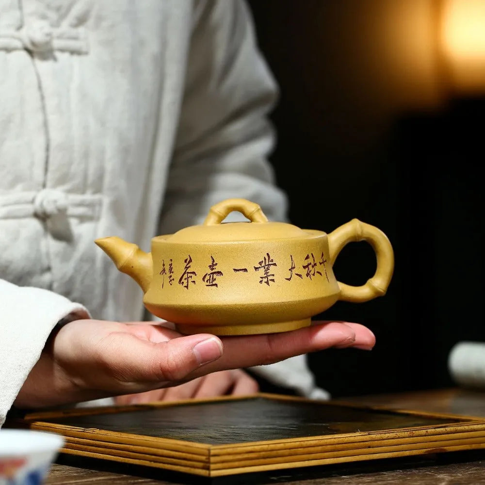 Yixing Zisha Teapot [Qianqiu Zhu Yun] (Huangjin Duan Ni - 280ml) - YIQIN TEA HOUSE | yiqinteahouse.com | 200-300ml, new arrival, teapot, teaware, zisha teapot