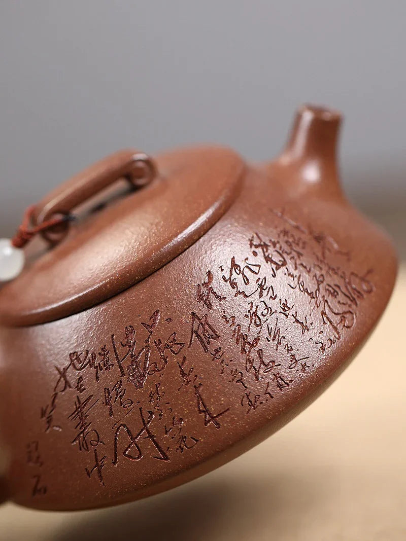 Yixing Zisha Teapot [Qiao Gai Na Piao] (Jiang Po Ni - 170ml) - YIQIN TEA HOUSE | yiqinteahouse.com | <200ml, teapot, teaware, zisha teapot