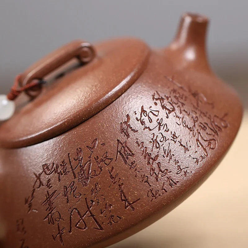 Yixing Zisha Teapot [Qiao Gai Na Piao] (Jiang Po Ni - 170ml) - YIQIN TEA HOUSE | yiqinteahouse.com | <200ml, teapot, teaware, zisha teapot