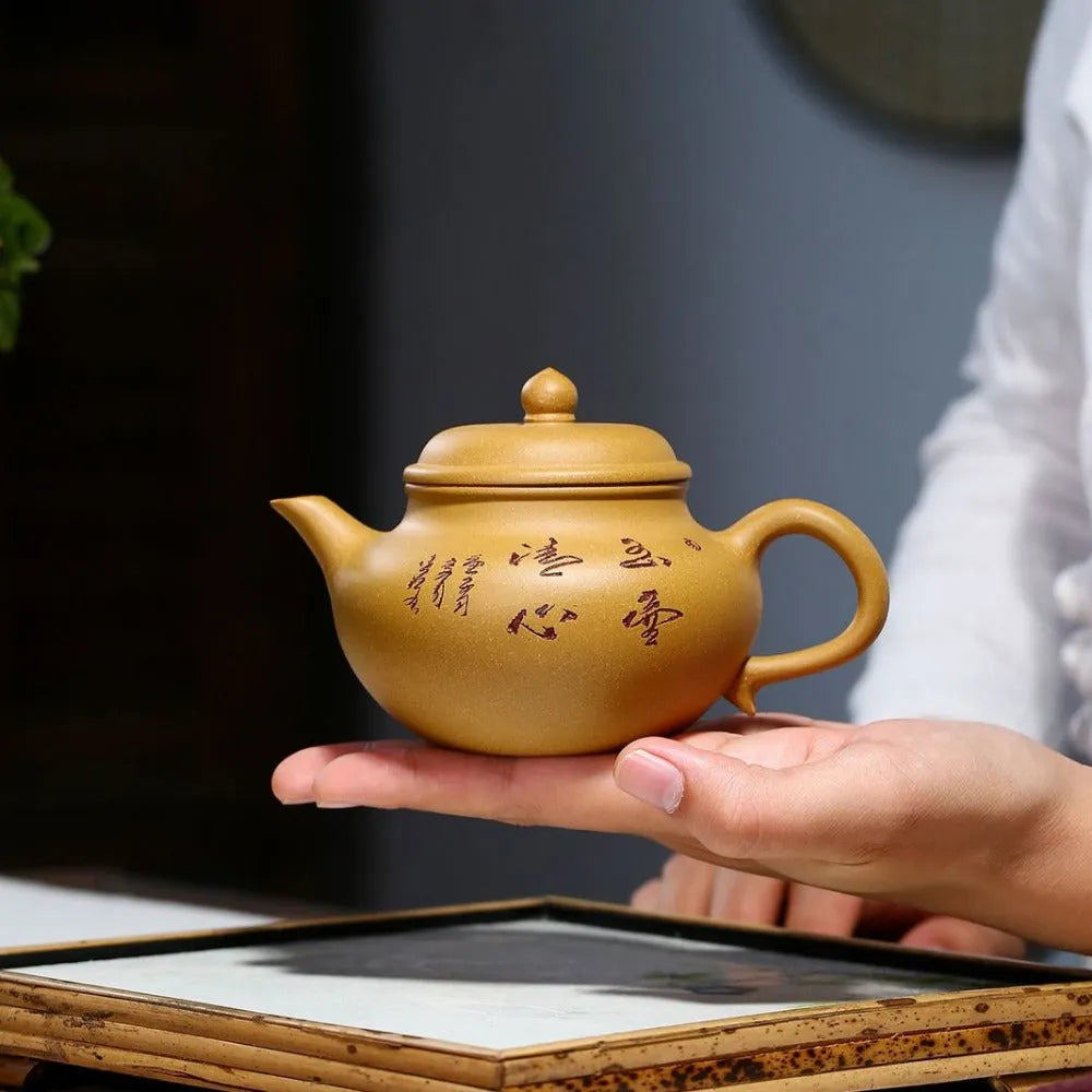 Yixing Zisha Teapot [Qingxin Qiushui] (Huangjin Duan Ni - 250ml) - YIQIN TEA HOUSE | yiqinteahouse.com | 200-300ml, new arrival, teapot, teaware, zisha teapot