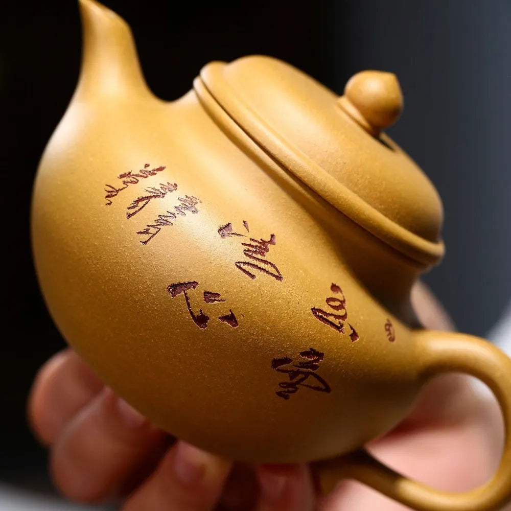 Yixing Zisha Teapot [Qingxin Qiushui] (Huangjin Duan Ni - 250ml) - YIQIN TEA HOUSE | yiqinteahouse.com | 200-300ml, new arrival, teapot, teaware, zisha teapot