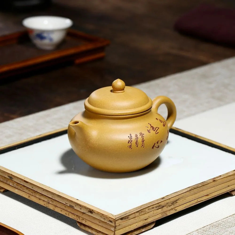 Yixing Zisha Teapot [Qingxin Qiushui] (Huangjin Duan Ni - 250ml) - YIQIN TEA HOUSE | yiqinteahouse.com | 200-300ml, new arrival, teapot, teaware, zisha teapot