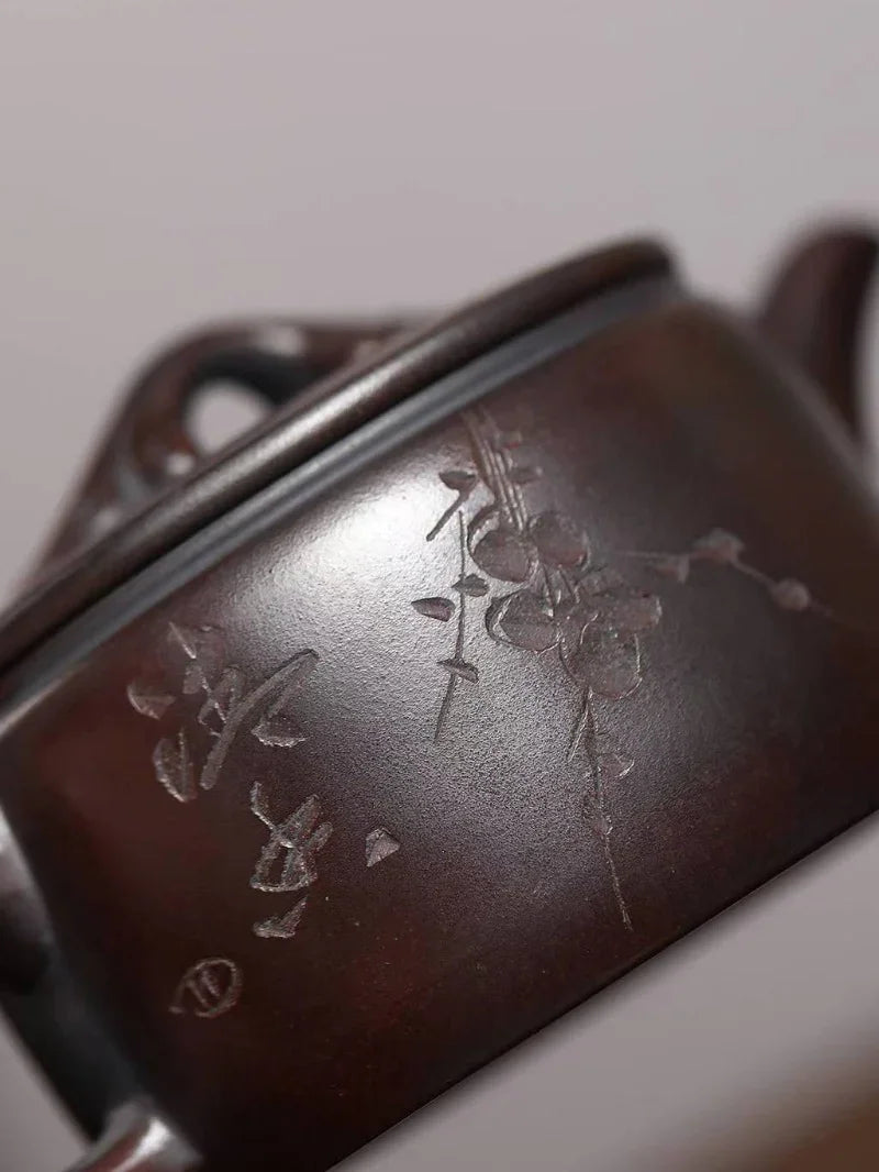 Teko Zisha Yixing [Ruyi Hanwa] (Zi Ni Suhu Tinggi - 210ml)