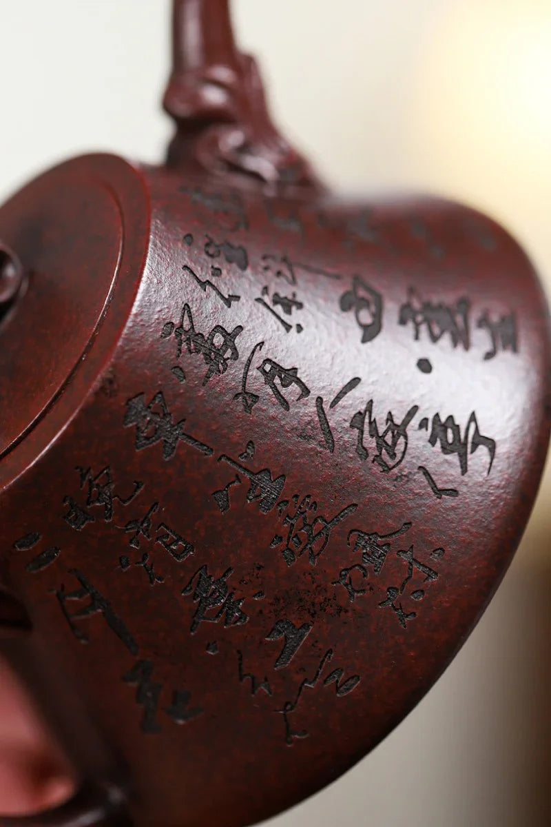 Yixing Zisha Teapot [Ruyi Na Piao] (Long Xue Sha - 310ml) - YIQIN TEA HOUSE | yiqinteahouse.com | >300ml, teapot, teaware, zisha teapot