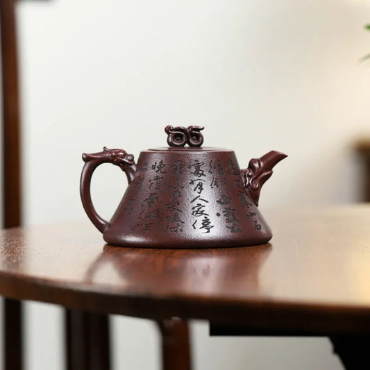 Yixing Zisha Teapot [Ruyi Na Piao] (Long Xue Sha - 310ml) - YIQIN TEA HOUSE | yiqinteahouse.com | >300ml, teapot, teaware, zisha teapot