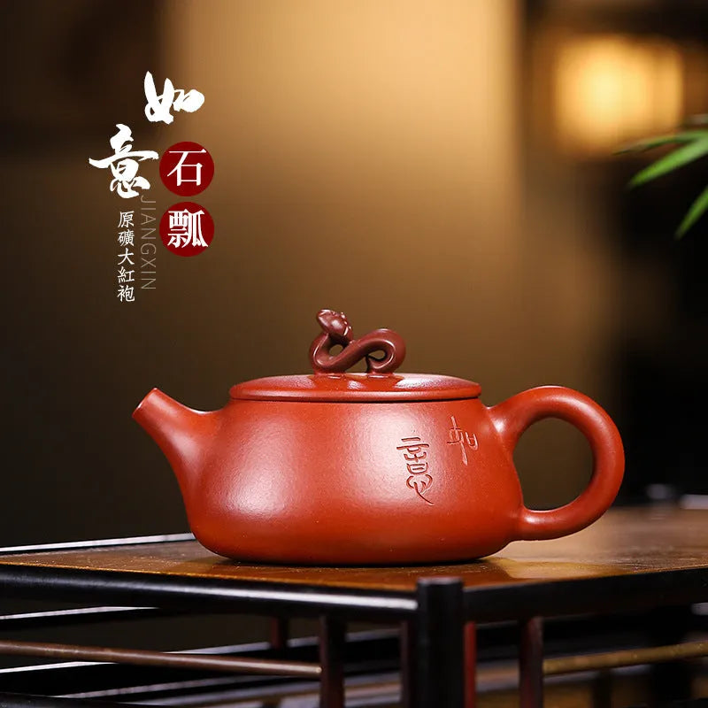 Yixing Zisha Teapot [Ruyi Shi Piao] (Dahongpao - 170ml) - YIQIN TEA HOUSE | yiqinteahouse.com | <200ml, new arrival, teapot, teaware, zisha teapot