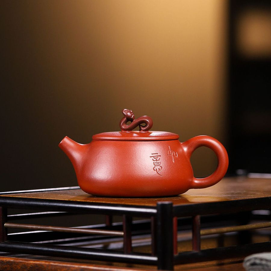 Yixing Zisha Teapot [Ruyi Shi Piao] (Dahongpao - 170ml) - YIQIN TEA HOUSE | yiqinteahouse.com | <200ml, new arrival, teapot, teaware, zisha teapot