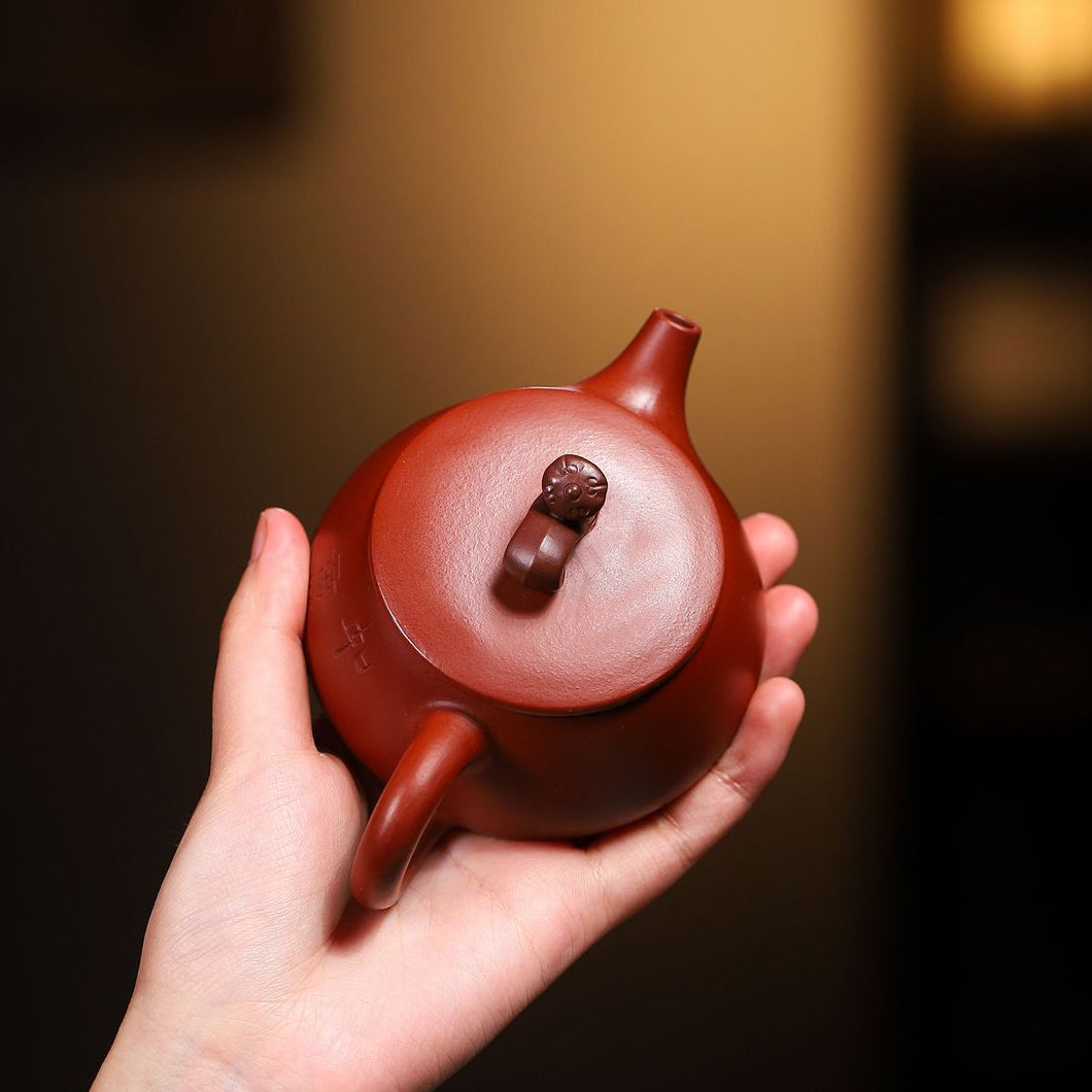 Yixing Zisha Teapot [Ruyi Shi Piao] (Dahongpao - 170ml) - YIQIN TEA HOUSE | yiqinteahouse.com | <200ml, new arrival, teapot, teaware, zisha teapot