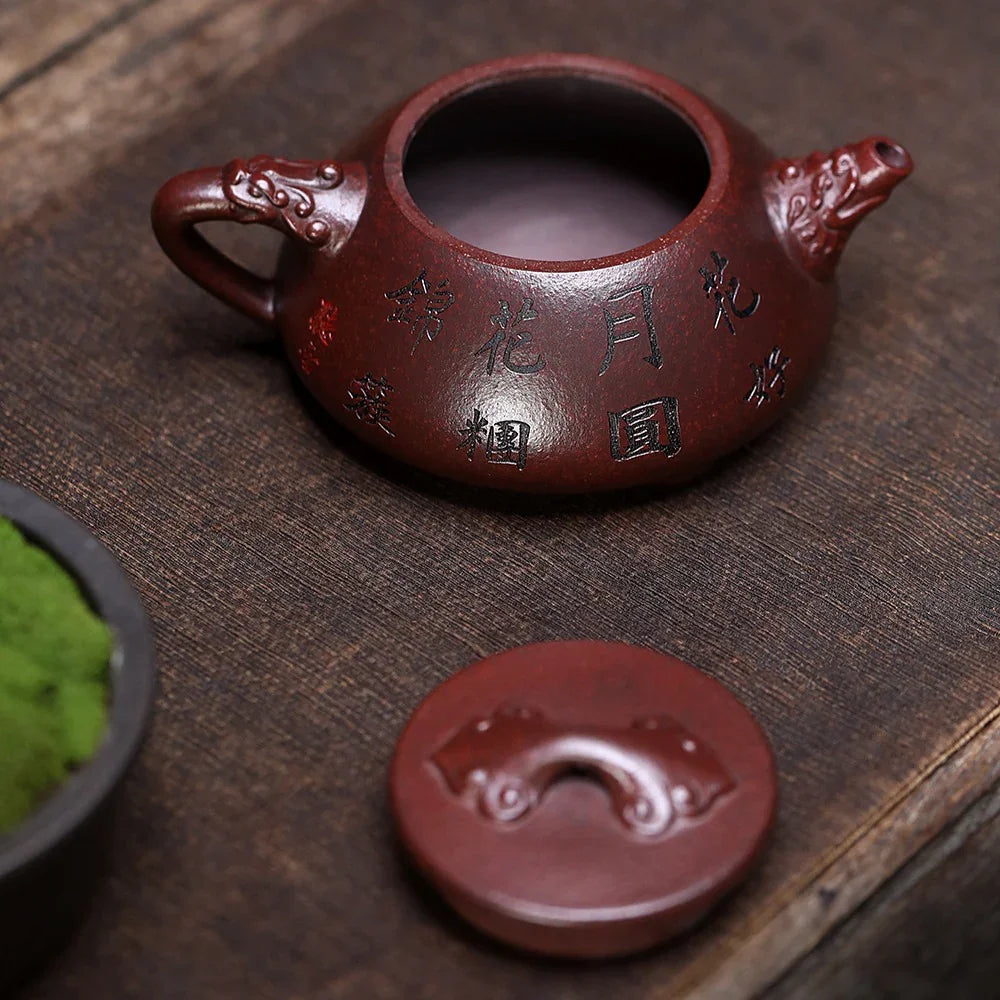 Teko Zisha Yixing [Ruyi Shi Piao] (Tie Xie Hong Sha - 280ml)