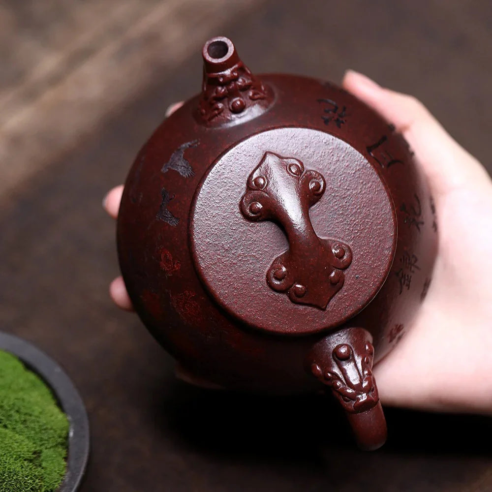 Teko Zisha Yixing [Ruyi Shi Piao] (Tie Xie Hong Sha - 280ml)