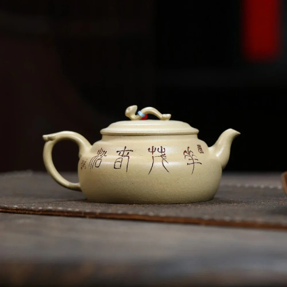 yixing-zisha-teapot-ruyi-song-ying-bensan-lu-ni-220ml-yiqin-tea-house-yiqinteahouse-com-10 - YIQIN TEA HOUSE 一沁茶舍 yiqinteahouse.com