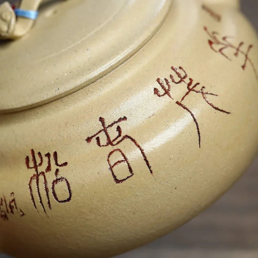 yixing-zisha-teapot-ruyi-song-ying-bensan-lu-ni-220ml-yiqin-tea-house-yiqinteahouse-com-11 - YIQIN TEA HOUSE 一沁茶舍 yiqinteahouse.com