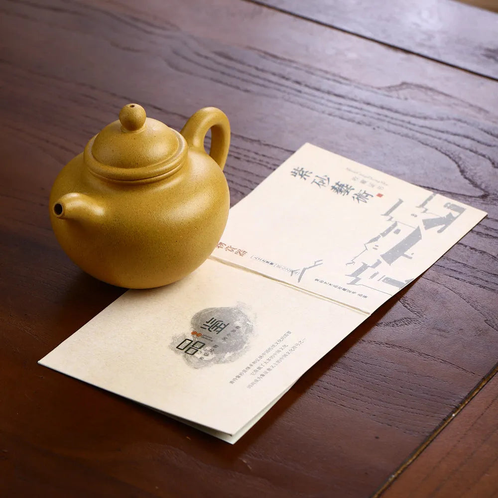 Yixing Zisha Teapot Set [Lotus Seed Pot] (Huangjin Duan Ni - 300ml) - YIQIN TEA HOUSE | yiqinteahouse.com | 200-300ml, teapot, teaware, teaware set, zisha teapot