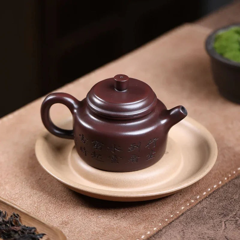 Teko Zisha Yixing [Shanshui Dezhong] (Gu Hong Ni - 200ml)