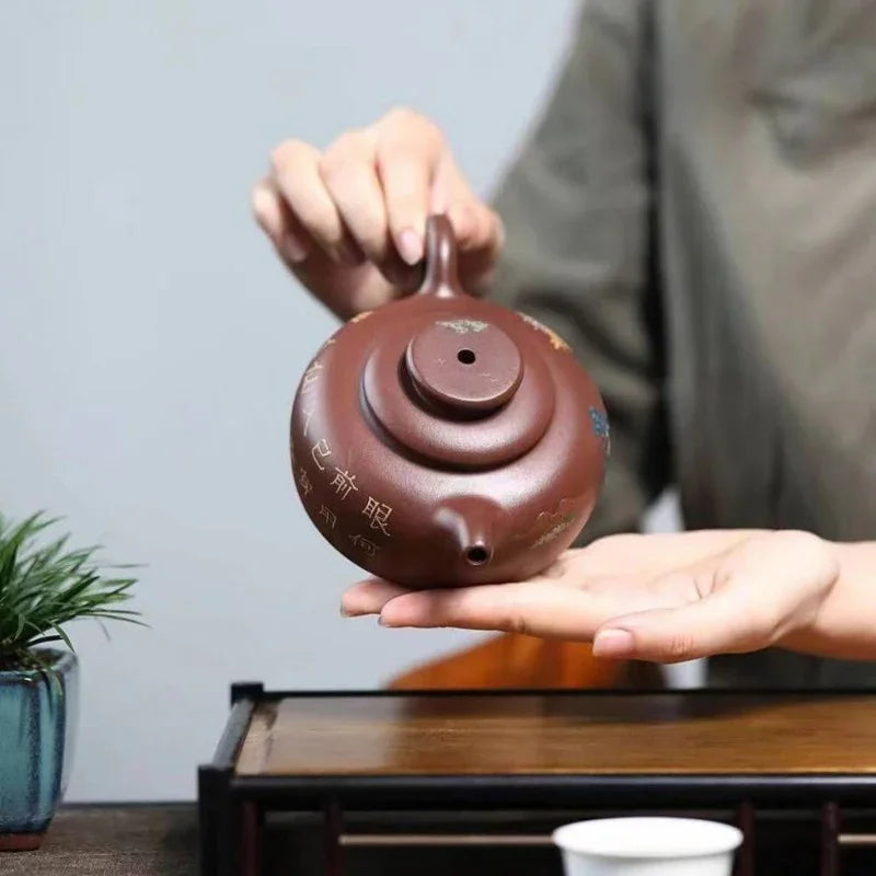 Yixing Zisha Teapot [Shanshui Han Jiang Julun] (Di Cao Qing - 250ml)
