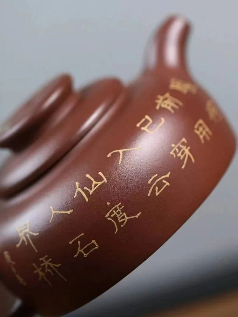 Yixing Zisha Teapot [Shanshui Han Jiang Julun] (Di Cao Qing - 250ml)