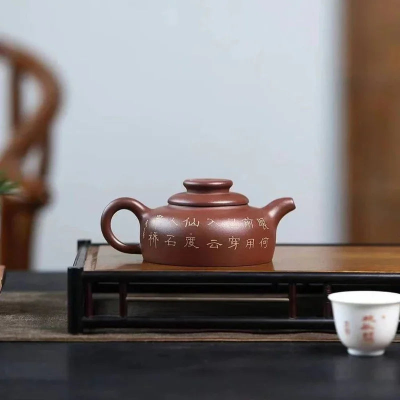 Yixing Zisha Teapot [Shanshui Han Jiang Julun] (Di Cao Qing - 250ml)