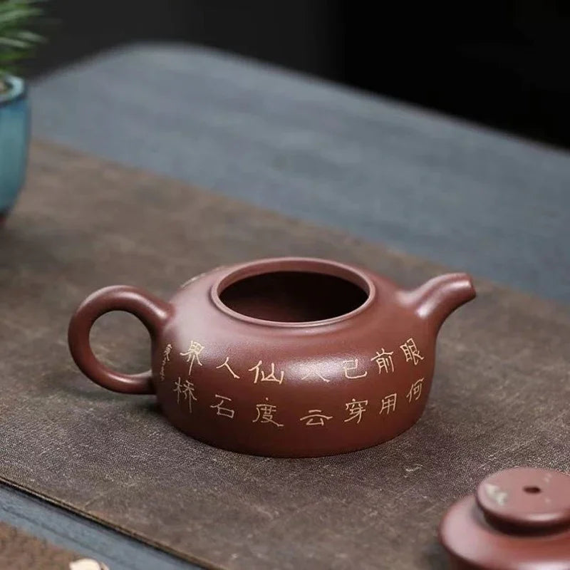 Yixing Zisha Teapot [Shanshui Han Jiang Julun] (Di Cao Qing - 250ml)