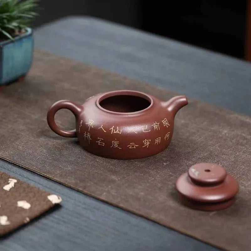 Yixing Zisha Teapot [Shanshui Han Jiang Julun] (Di Cao Qing - 250ml)
