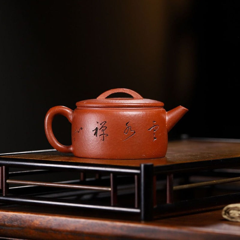 Yixing Zisha Teapot [Shanshui Hanwa] (Hong Jiang Po Ni - 220ml) - YIQIN TEA HOUSE | yiqinteahouse.com | 200-300ml, new arrival, teapot, teaware, zisha teapot