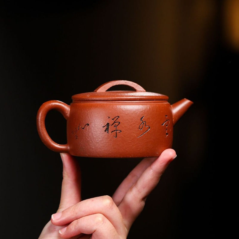 Yixing Zisha Teapot [Shanshui Hanwa] (Hong Jiang Po Ni - 220ml) - YIQIN TEA HOUSE | yiqinteahouse.com | 200-300ml, new arrival, teapot, teaware, zisha teapot