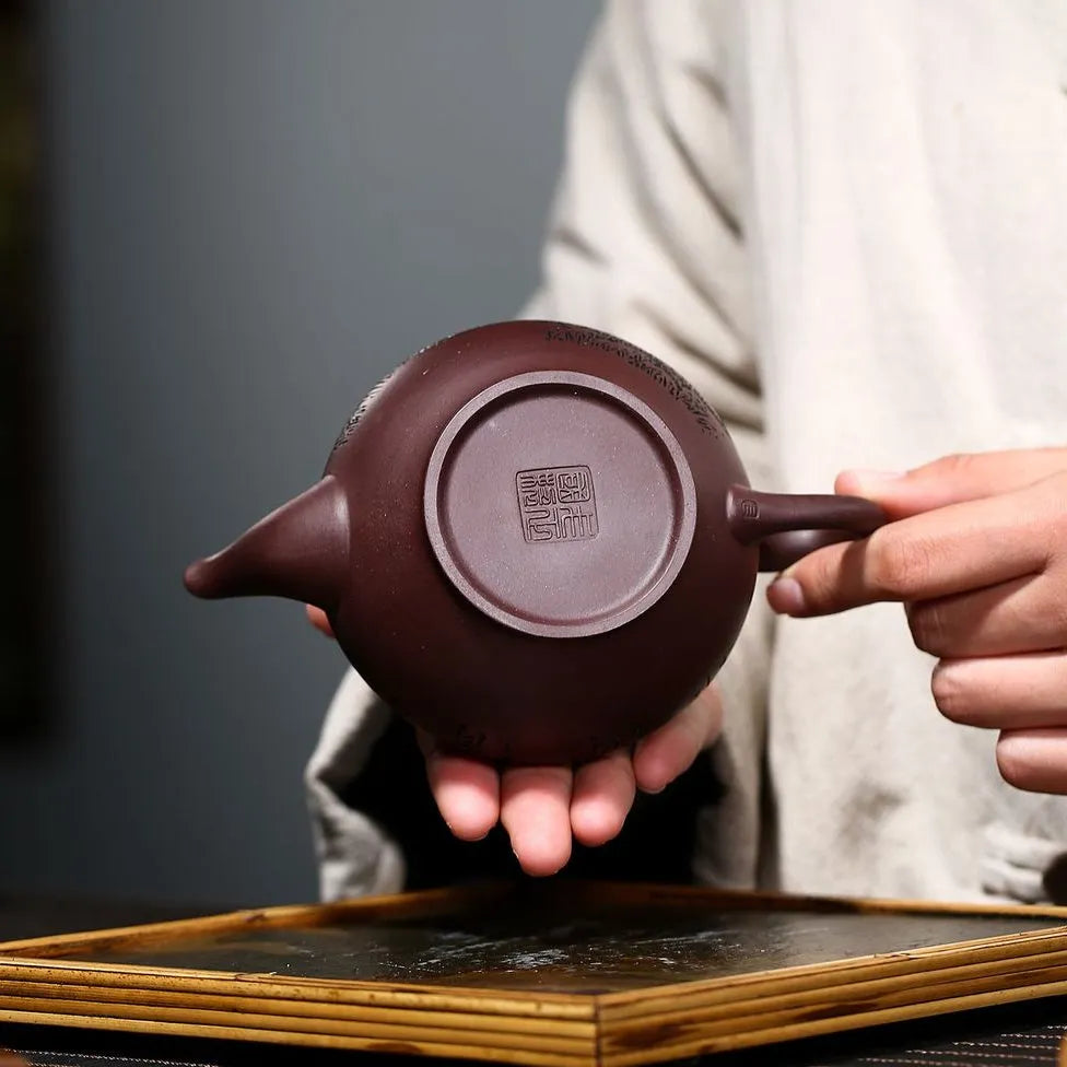 Yixing Zisha Teapot [Shanshui Xiao Ying] (Zi Ni - 290ml) - YIQIN TEA HOUSE | yiqinteahouse.com | 200-300ml, teapot, teaware, zisha teapot