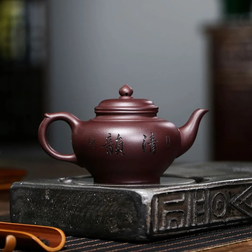 Yixing Zisha Teapot [Shanshui Xiao Ying] (Zi Ni - 290ml) - YIQIN TEA HOUSE | yiqinteahouse.com | 200-300ml, teapot, teaware, zisha teapot