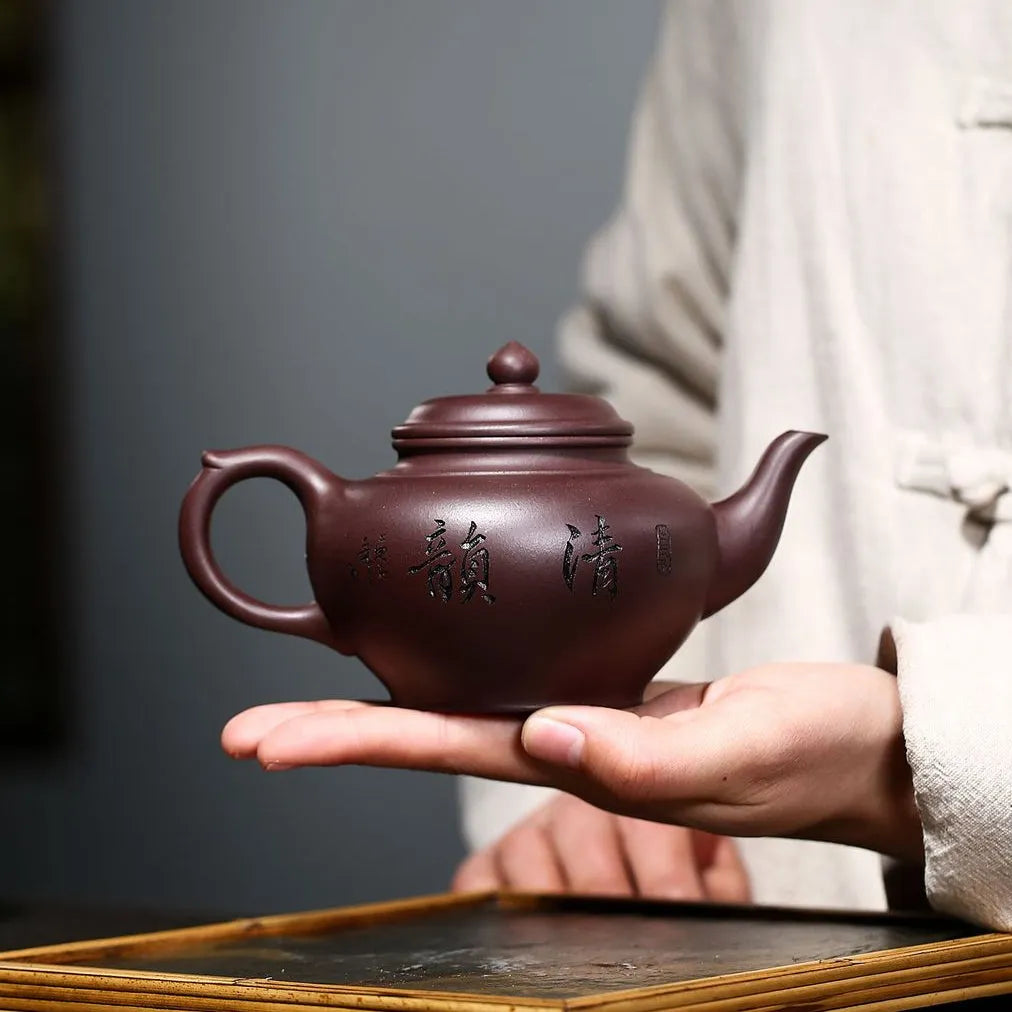 Yixing Zisha Teapot [Shanshui Xiao Ying] (Zi Ni - 290ml) - YIQIN TEA HOUSE | yiqinteahouse.com | 200-300ml, teapot, teaware, zisha teapot