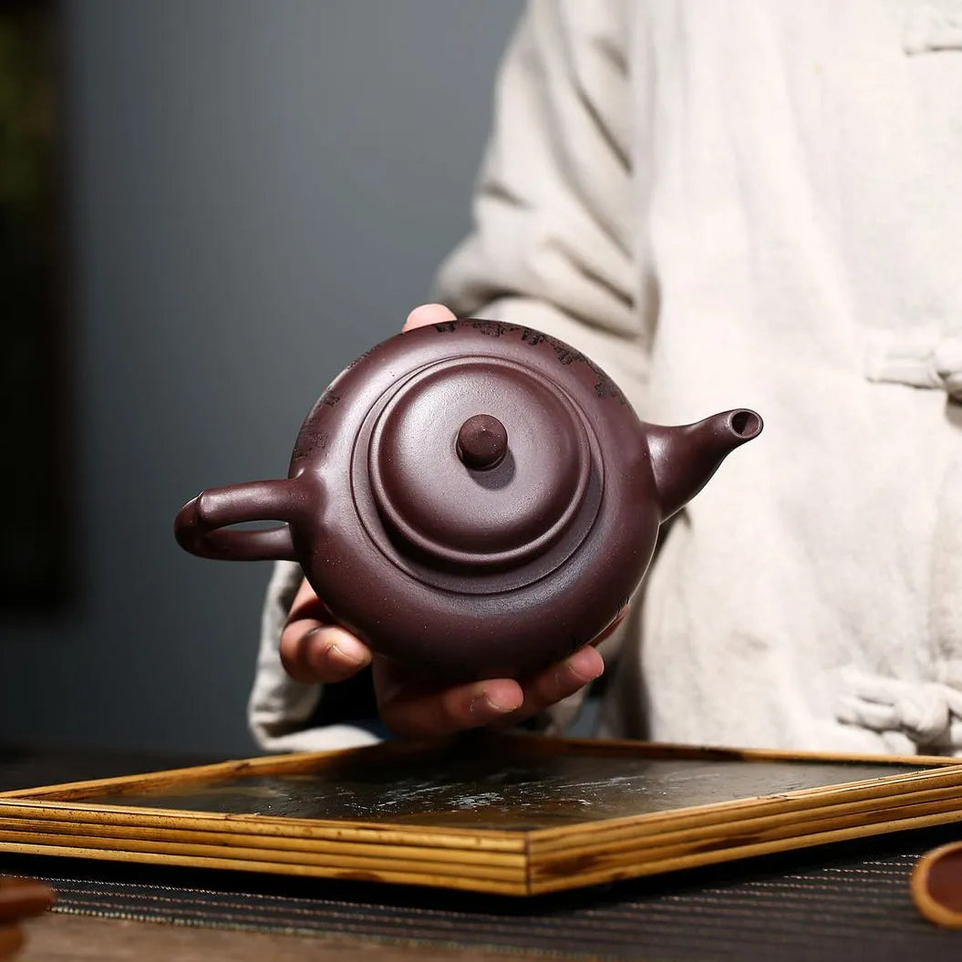 Yixing Zisha Teapot [Shanshui Xiao Ying] (Zi Ni - 290ml) - YIQIN TEA HOUSE | yiqinteahouse.com | 200-300ml, teapot, teaware, zisha teapot