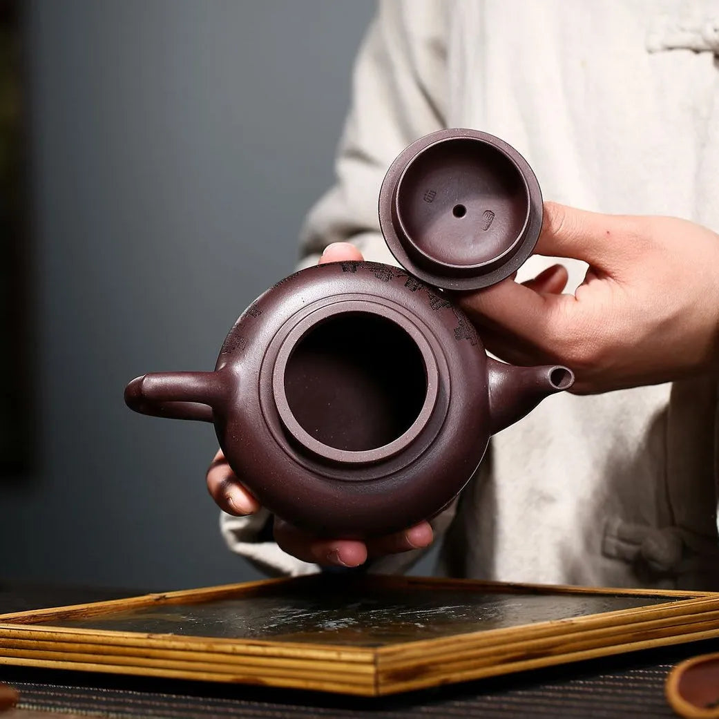 Yixing Zisha Teapot [Shanshui Xiao Ying] (Zi Ni - 290ml) - YIQIN TEA HOUSE | yiqinteahouse.com | 200-300ml, teapot, teaware, zisha teapot