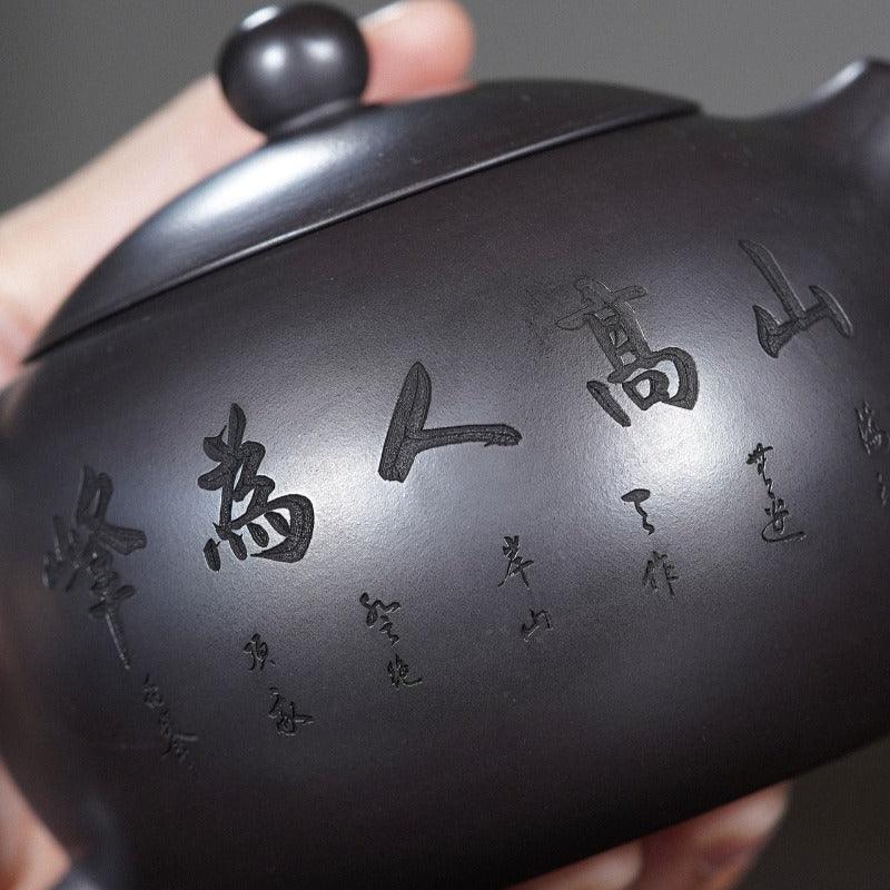 Teko Zisha Yixing [Periuk Shanshui Xishi] (Shi Huang - 400ml)
