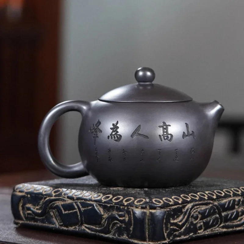Teko Zisha Yixing [Periuk Shanshui Xishi] (Shi Huang - 400ml)