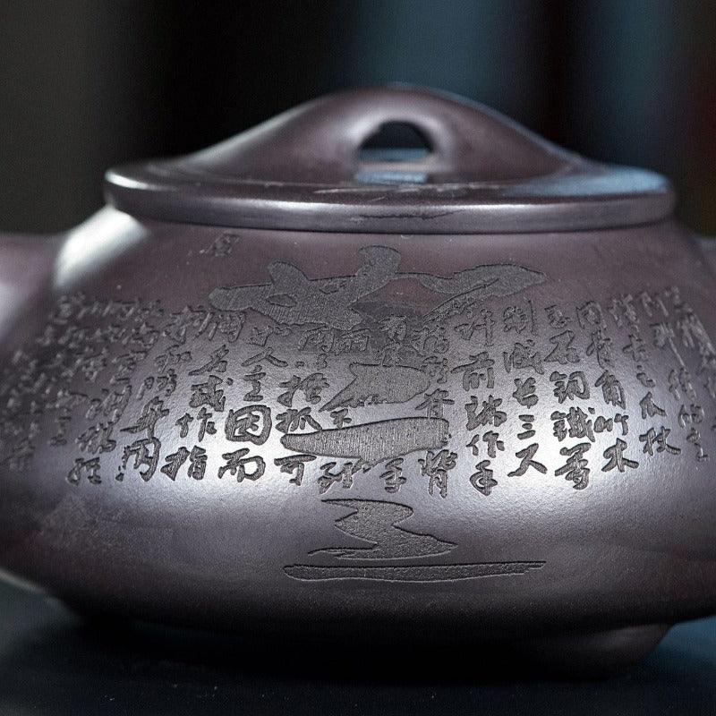 Teko Zisha Yixing [Shi Piao] (Shi Huang - 430ml)
