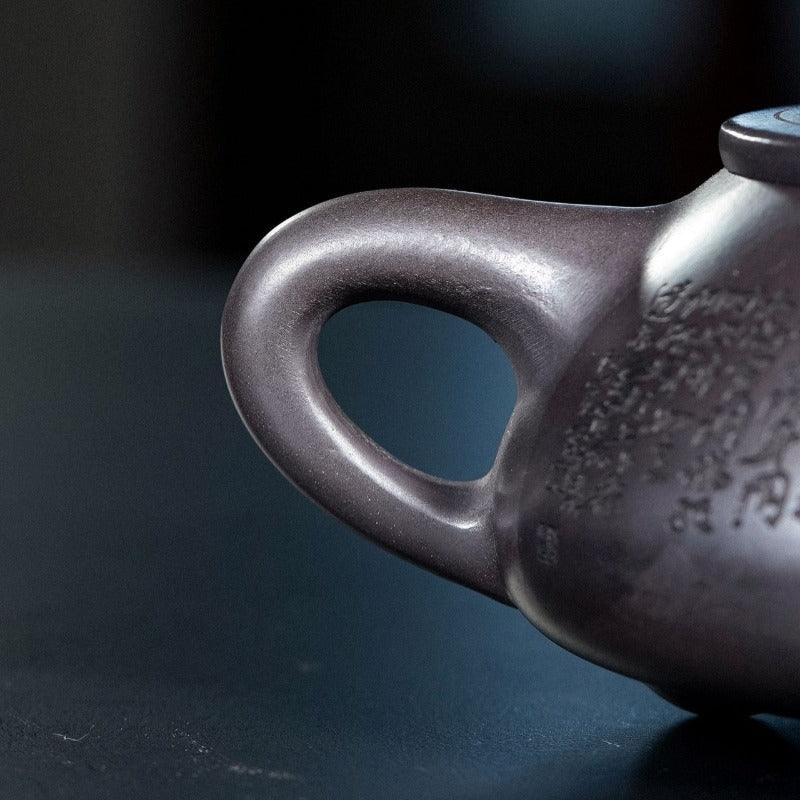 Teko Zisha Yixing [Shi Piao] (Shi Huang - 430ml)