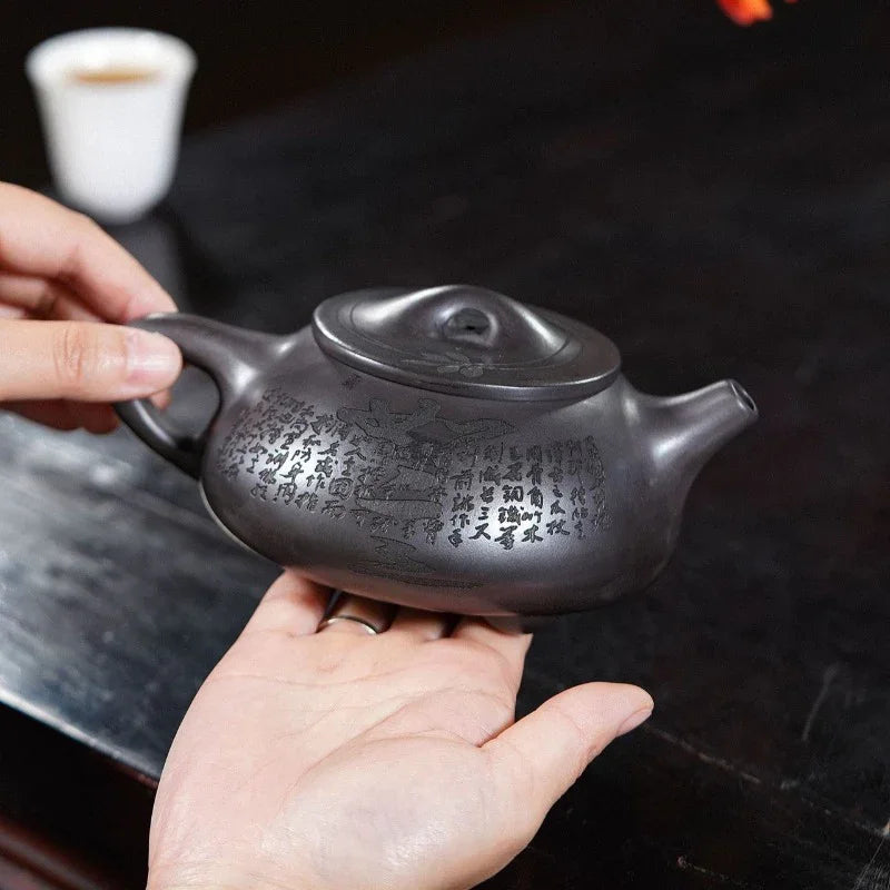 Teko Zisha Yixing [Shi Piao] (Shi Huang - 430ml)