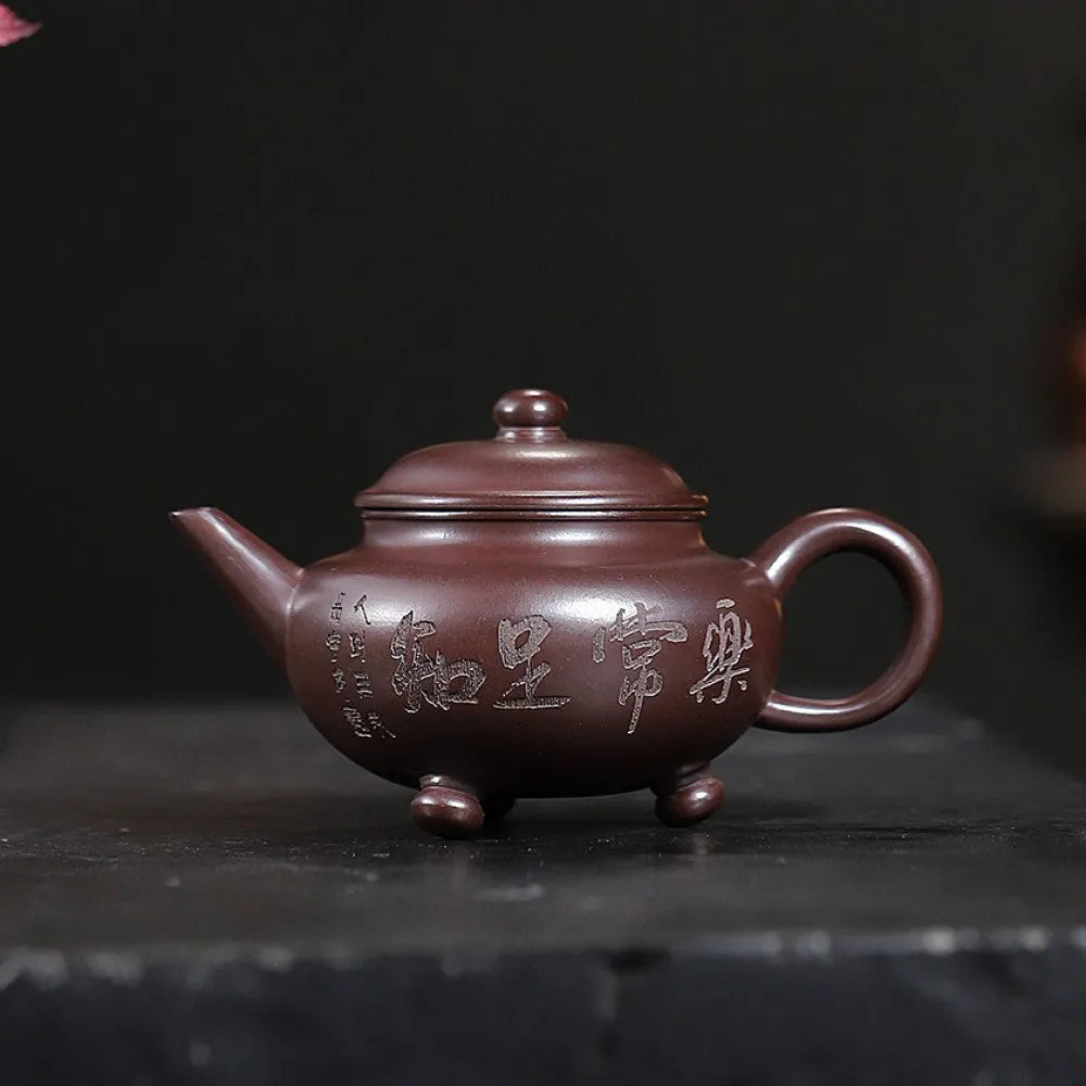 Yixing Zisha Teapot [Shuiping Tripod] (Zi Zhu Ni - 300ml) - YIQIN TEA HOUSE | yiqinteahouse.com | 200-300ml, new arrival, teapot, teaware, zisha teapot