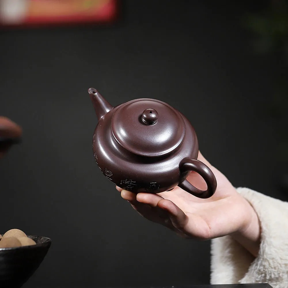 Yixing Zisha Teapot [Shuiping Tripod] (Zi Zhu Ni - 300ml) - YIQIN TEA HOUSE | yiqinteahouse.com | 200-300ml, new arrival, teapot, teaware, zisha teapot