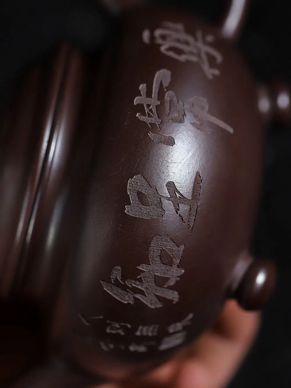 Yixing Zisha Teapot [Shuiping Tripod] (Zi Zhu Ni - 300ml) - YIQIN TEA HOUSE | yiqinteahouse.com | 200-300ml, new arrival, teapot, teaware, zisha teapot