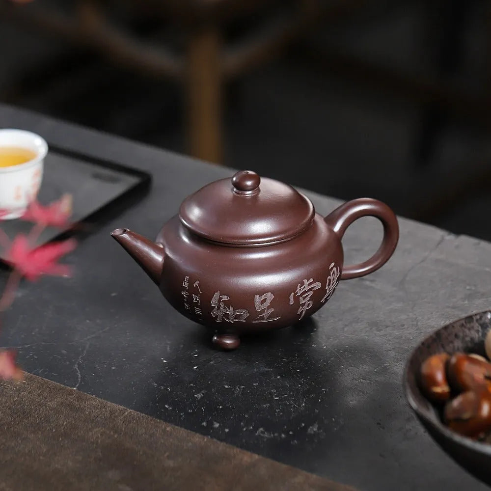 Yixing Zisha Teapot [Shuiping Tripod] (Zi Zhu Ni - 300ml) - YIQIN TEA HOUSE | yiqinteahouse.com | 200-300ml, new arrival, teapot, teaware, zisha teapot