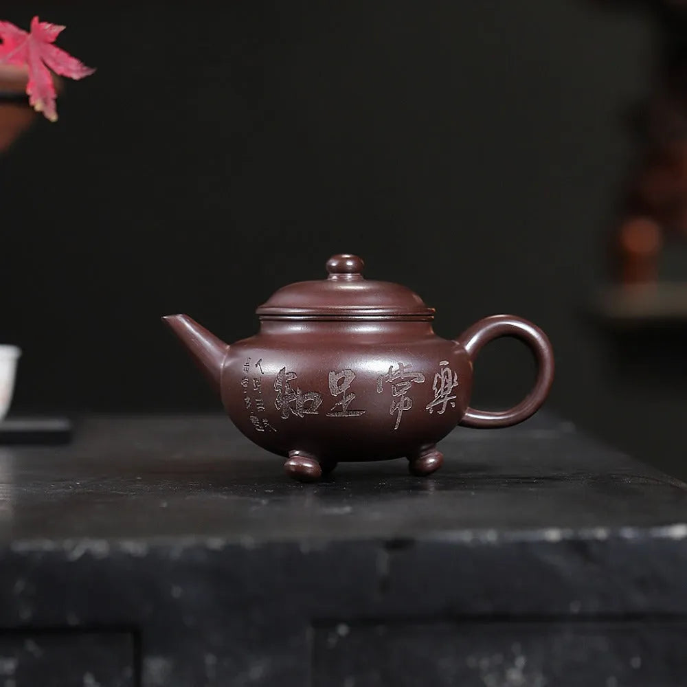 Yixing Zisha Teapot [Shuiping Tripod] (Zi Zhu Ni - 300ml) - YIQIN TEA HOUSE | yiqinteahouse.com | 200-300ml, new arrival, teapot, teaware, zisha teapot