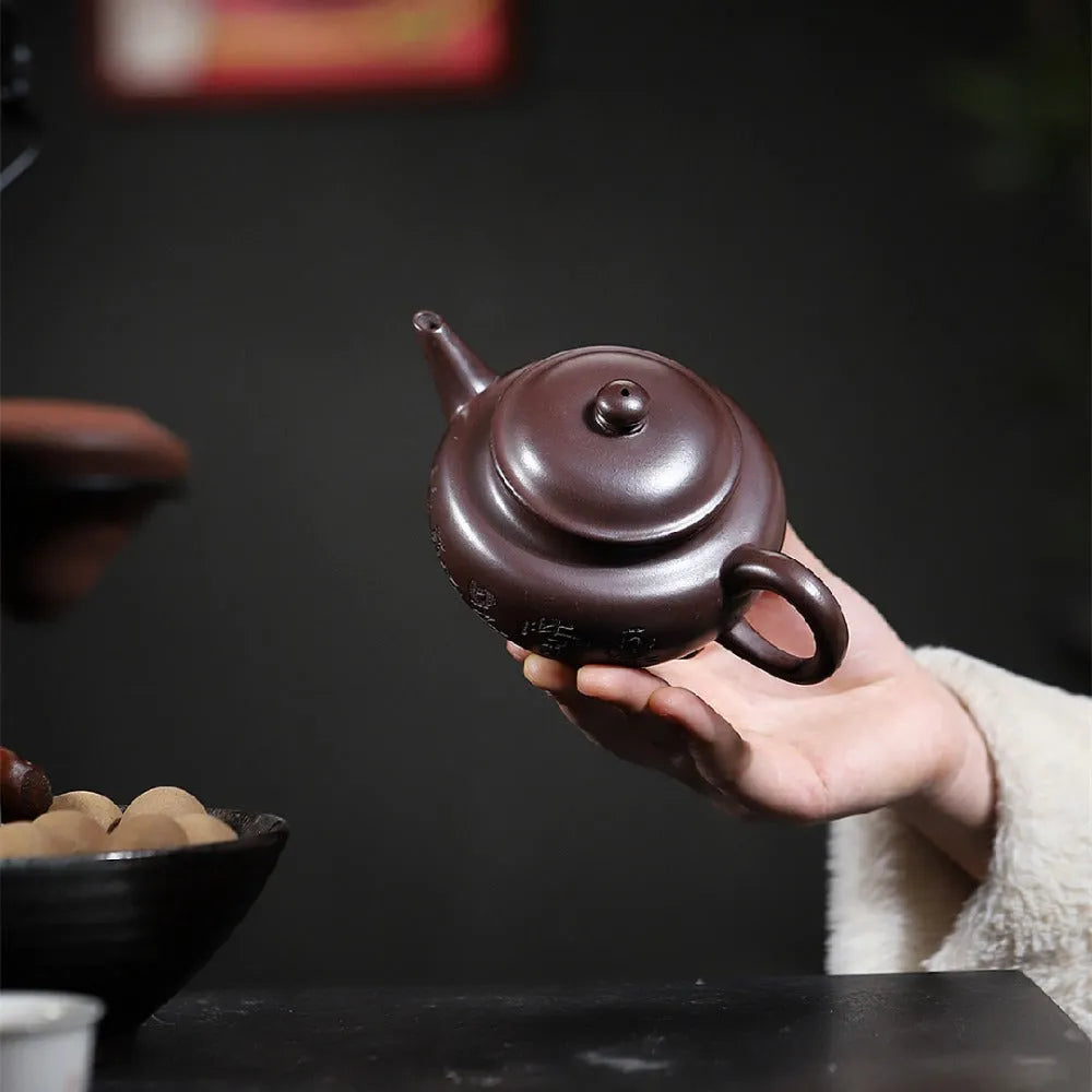 Yixing Zisha Teapot [Shuiping Tripod] (Zi Zhu Ni - 300ml) - YIQIN TEA HOUSE | yiqinteahouse.com | 200-300ml, new arrival, teapot, teaware, zisha teapot