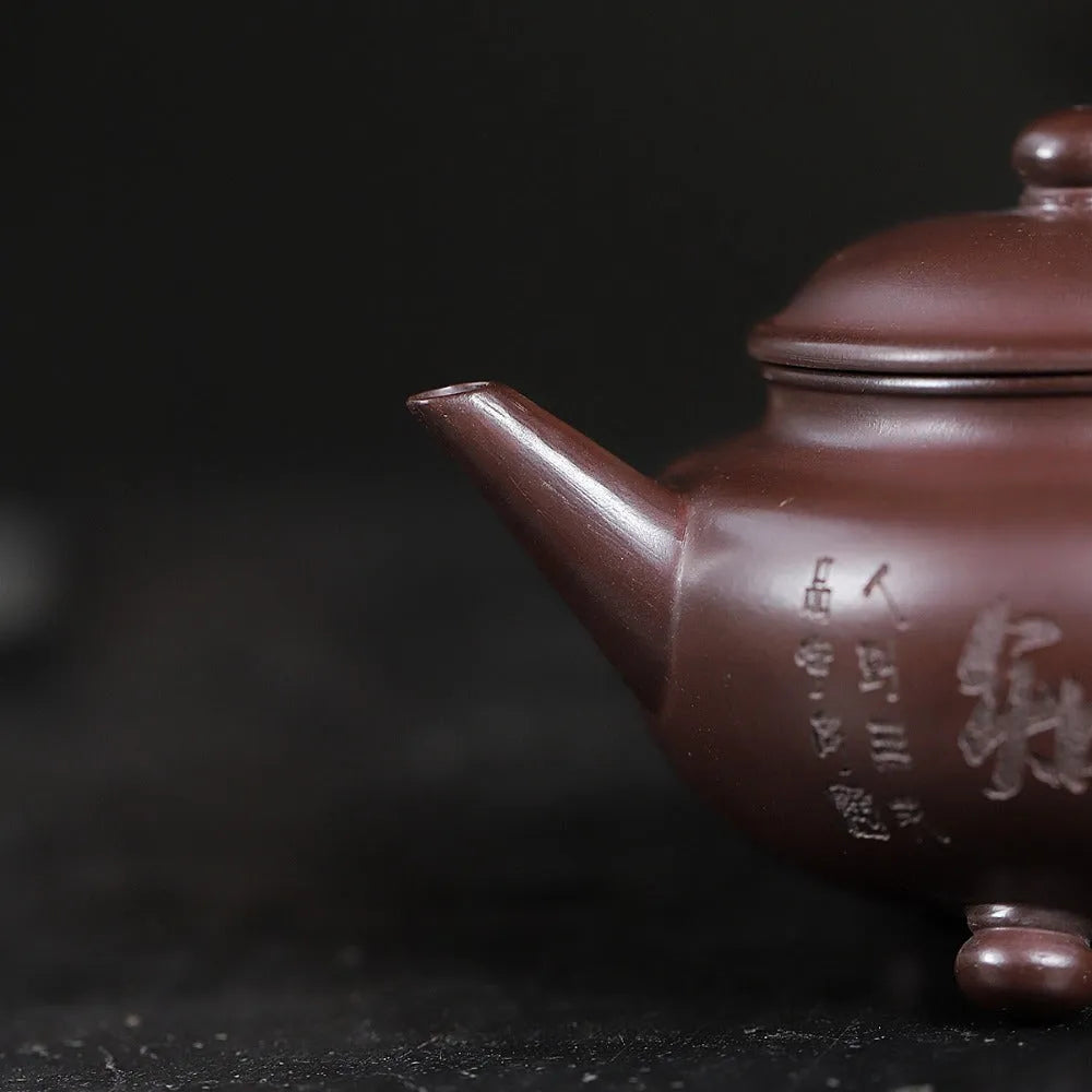 Yixing Zisha Teapot [Shuiping Tripod] (Zi Zhu Ni - 300ml) - YIQIN TEA HOUSE | yiqinteahouse.com | 200-300ml, new arrival, teapot, teaware, zisha teapot